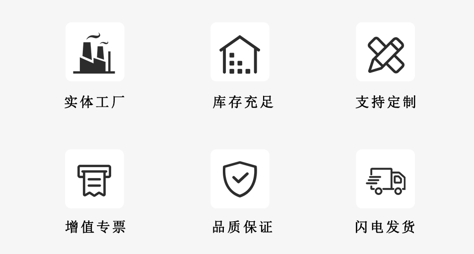 HL.11070 華利塑料轉動手柄